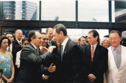 Inauguração do Brasília Shopping / 1997